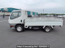Used 1998 MT mitsubishi canter-guts FA510B Image[3]