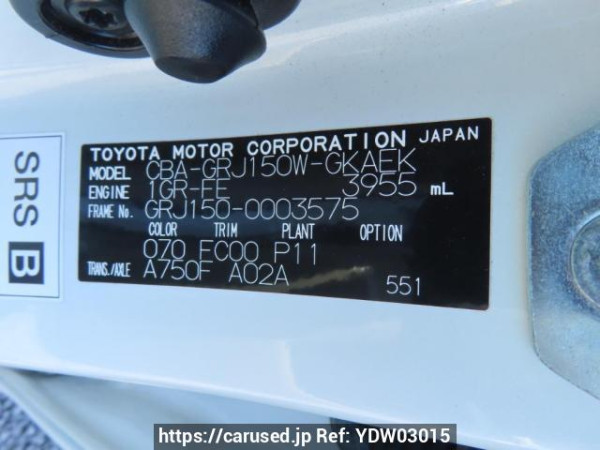 Used 2011 AT toyota land-cruiser-prado GRJ150W Image[11]