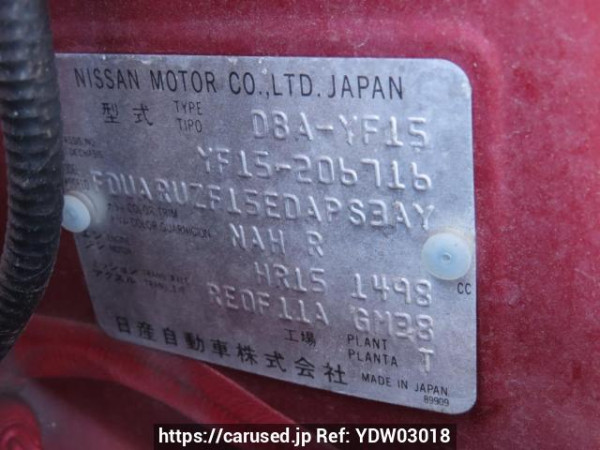 Used 2012 AT nissan juke YF15 Image[11]