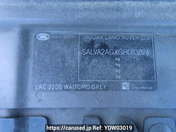 Used 2016 AT land-rover range-rover-evoque LV2A Image[11]