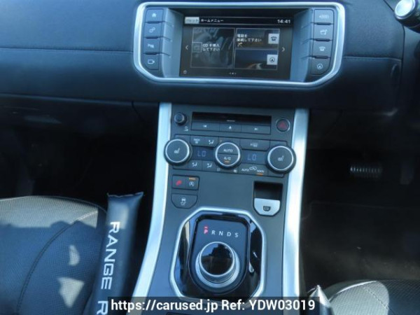 Used 2016 AT land-rover range-rover-evoque LV2A Image[25]