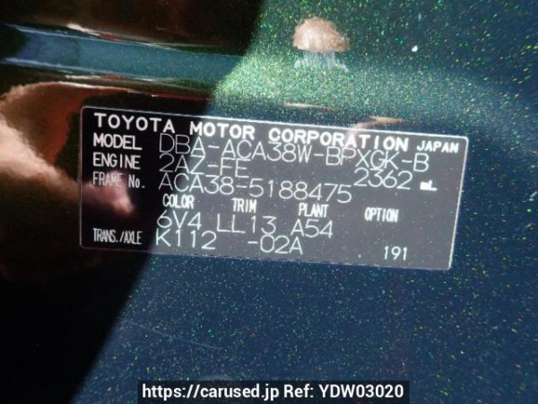 Used 2011 AT toyota vanguard ACA38W Image[8]