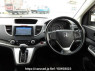 Used 2012 AT honda cr-v RM1 Image[19]