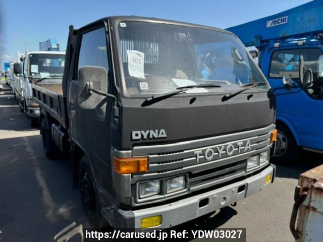 Toyota Toyoace Truck 1991 from Japan
