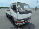 Mitsubishi Canter FE517BC