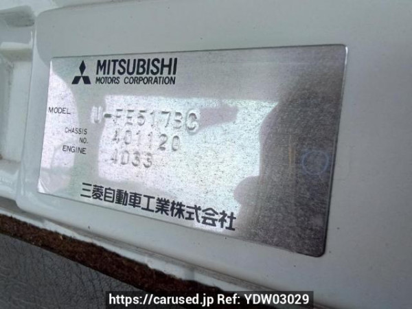 Used 1995 MT mitsubishi canter FE517BC Image[22]