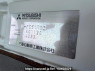 Used 1995 MT mitsubishi canter FE517BC Image[22]