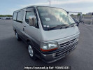 Toyota Regiusace Van RZH102V
