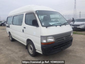 Toyota Hiace Commuter