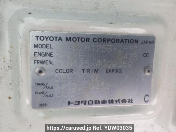 Used 2002 AT toyota hiace-commuter RZH125B Image[10]