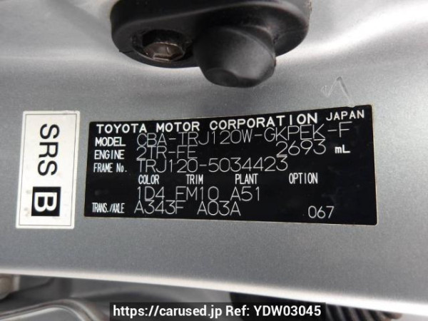 Used 2007 AT toyota land-cruiser-prado TRJ120W Image[11]
