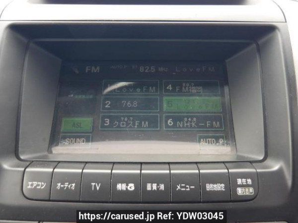 Used 2007 AT toyota land-cruiser-prado TRJ120W Image[27]