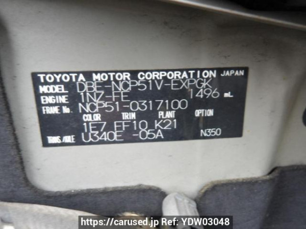 Used 2013 AT toyota probox-van NCP51V Image[11]