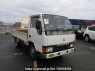 Used 1987 MT mitsubishi canter FE305B Image[0]