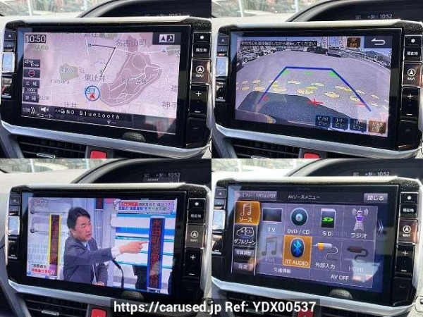 Used 2018 AT toyota voxy DBA-ZRR80W Image[7]