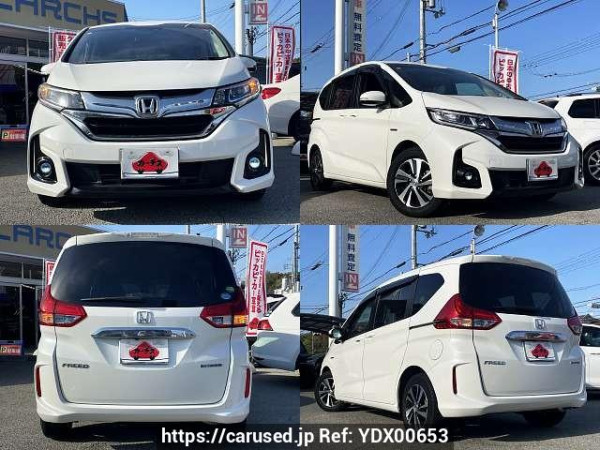Used 2017 AT honda freed-hybrid DAA-GB7 Image[9]