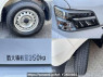 Used 2020 AT daihatsu hijet-cargo EBD-S321V Image[8]