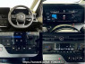 Used 2023 CVT nissan serena 5BA-FC28 Image[4]