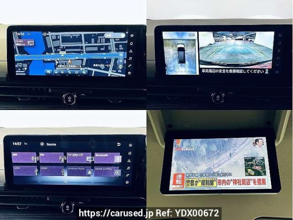 Used 2023 CVT nissan serena 5BA-FC28 Image[6]