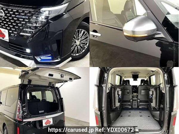 Used 2023 CVT nissan serena 5BA-FC28 Image[7]