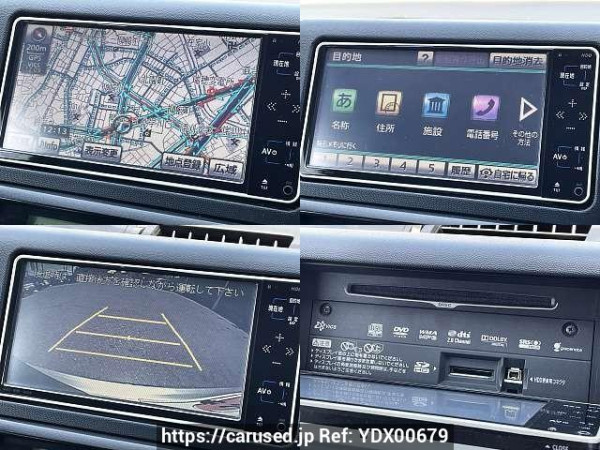 Used 2009 AT toyota wish DBA-ZGE20W Image[6]