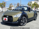 Daihatsu Copen DBA-LA400K