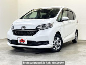 Honda Freed hybrid