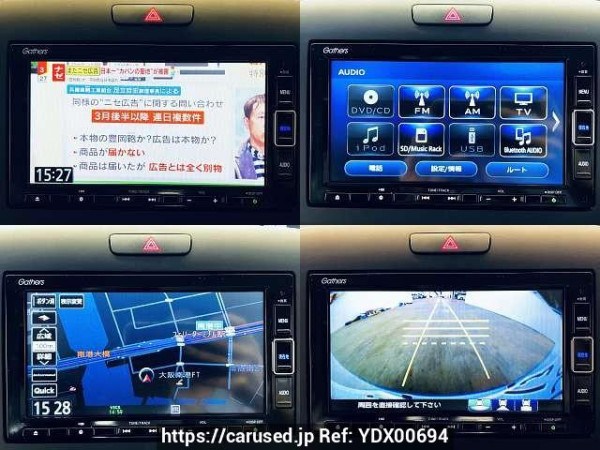 Used 2021 AT honda freed-hybrid 6AA-GB7 Image[6]