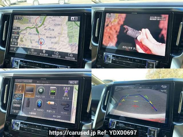 Used 2018 CVT toyota alphard DBA-AGH30W Image[6]