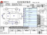 Used 2013 AT toyota prius DAA-ZVW30 Image[3]