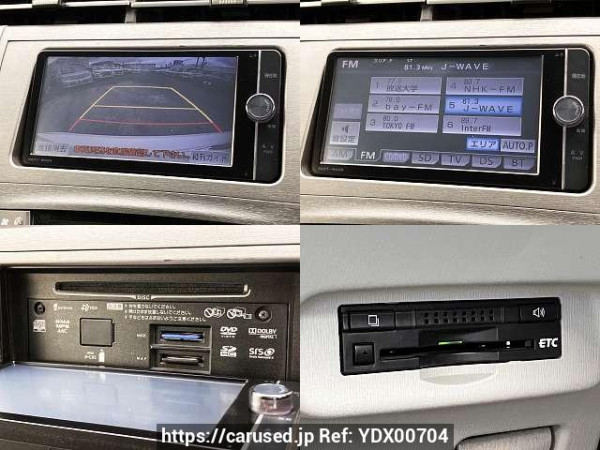 Used 2013 AT toyota prius DAA-ZVW30 Image[5]