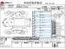 Used 2021 AT nissan note 6AA-E13 Image[3]