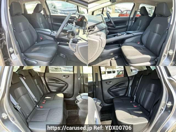 Used 2021 AT nissan note 6AA-E13 Image[7]