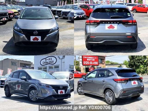 Used 2021 AT nissan note 6AA-E13 Image[9]