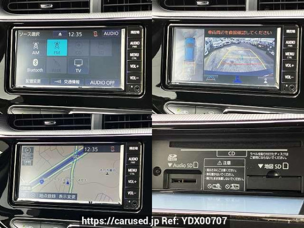 Used 2019 CVT toyota aqua DAA-NHP10 Image[5]
