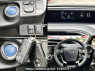 Used 2019 CVT toyota aqua DAA-NHP10 Image[6]