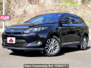 Toyota Harrier Hybrid DAA-AVU65W