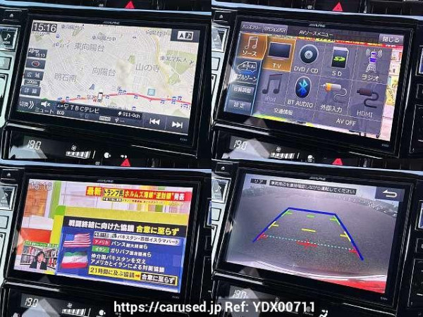 Used 2017 CVT toyota harrier-hybrid DAA-AVU65W Image[6]