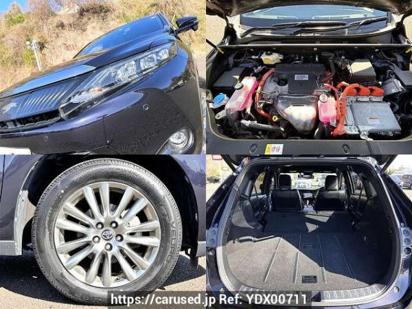 Used 2017 CVT toyota harrier-hybrid DAA-AVU65W Image[7]