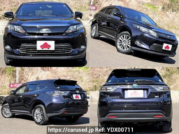 Used 2017 CVT toyota harrier-hybrid DAA-AVU65W Image[9]