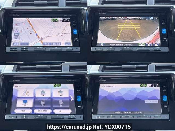 Used 2017 AT honda civic-hybrid DAA-GP5 Image[6]