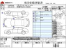 Used 2015 AT toyota sai DAA-AZK10 Image[3]