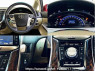 Used 2015 AT toyota sai DAA-AZK10 Image[4]