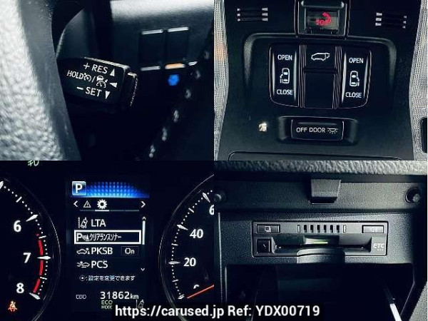 Used 2020 CVT toyota alphard 3BA-AGH30W Image[5]