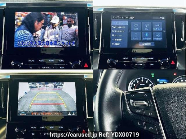 Used 2020 CVT toyota alphard 3BA-AGH30W Image[6]