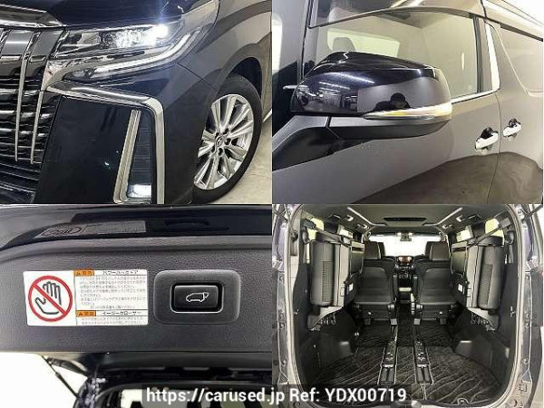 Used 2020 CVT toyota alphard 3BA-AGH30W Image[7]