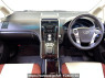 Used 2014 AT toyota sai DAA-AZK10 Image[1]