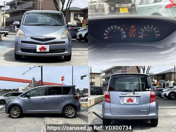 Used 2007 AT toyota ractis DBA-NCP100 Image[9]