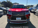 Lexus LX URJ201W
