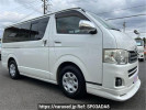 Toyota Hiace Van TRH200V
